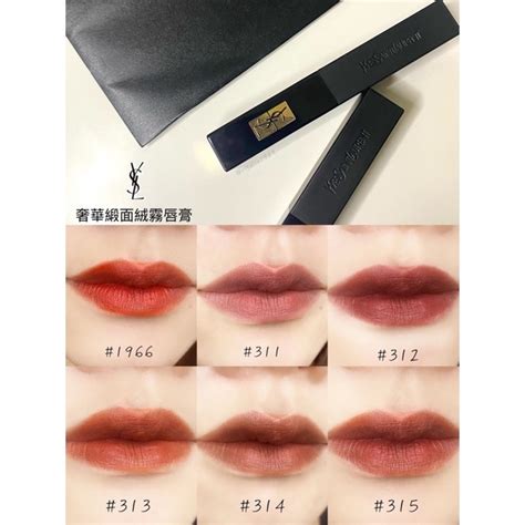 ysl 小黑條302|[心得] YSL小黑條 3隻試色 奢華緞面絨霧唇膏 .